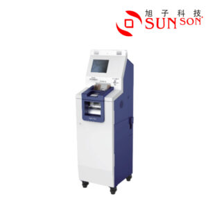Sunson Cash Deposit Machine (CDM)